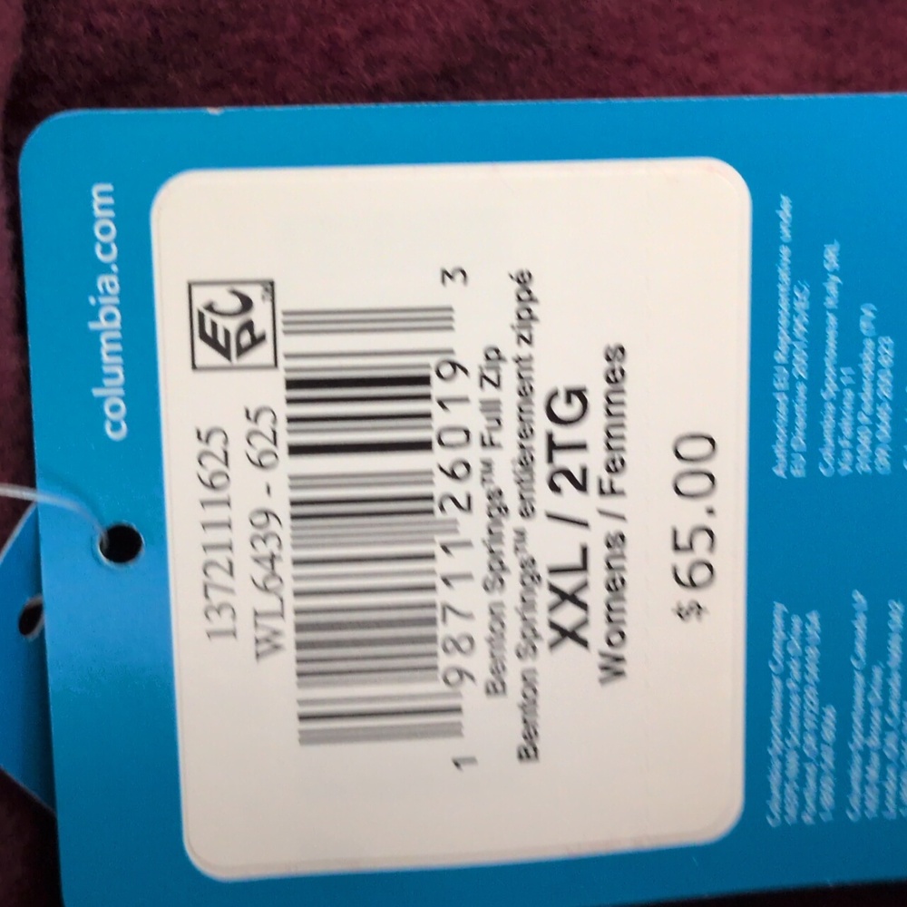 Columbia Women's Burgundy Jacket - Picture 5 of 6